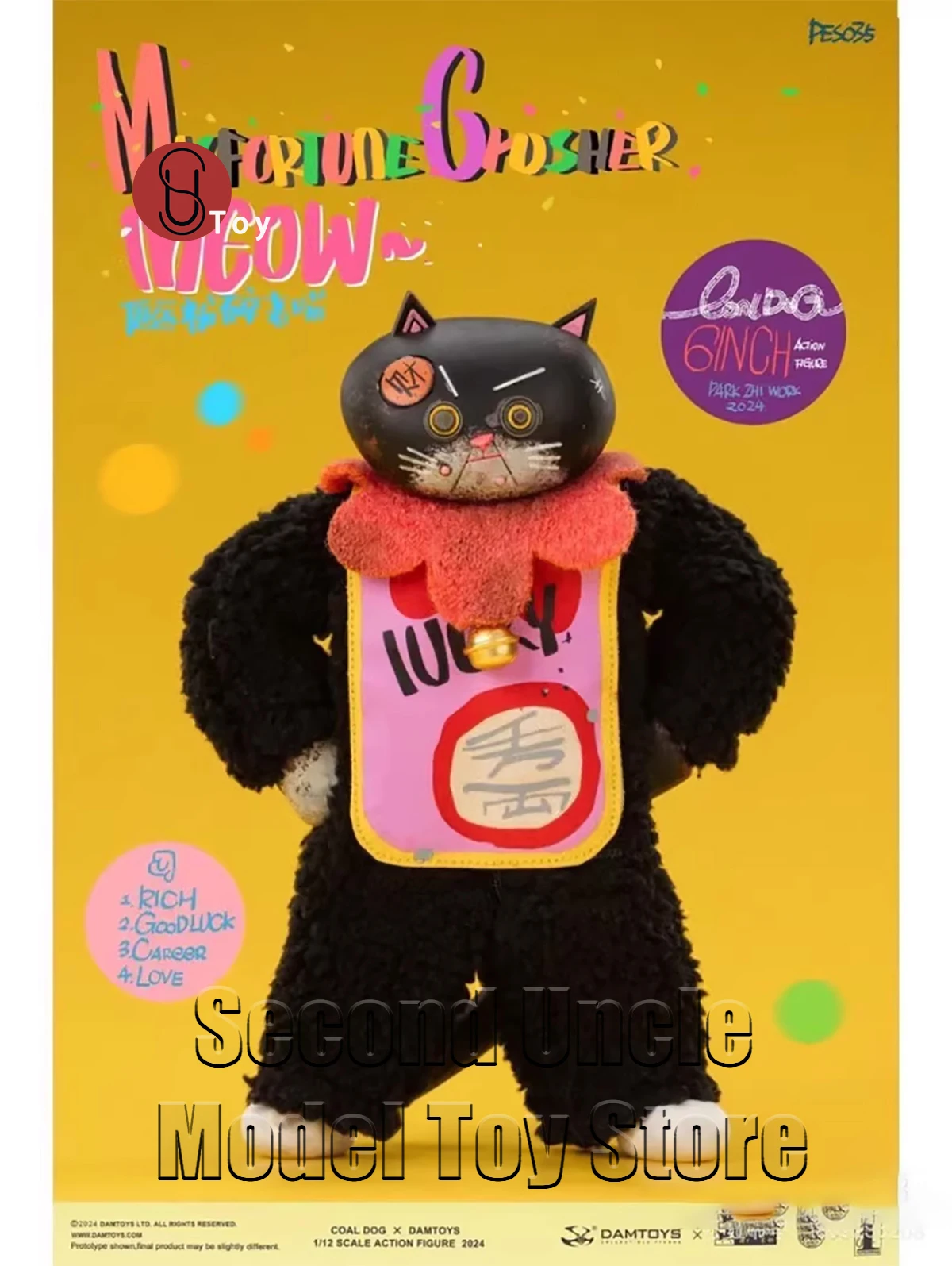 

DAMTOYS X CoalDog PES035 WF2024 Venue limited version Action Figure Full Set Collectible Model Toys Gift