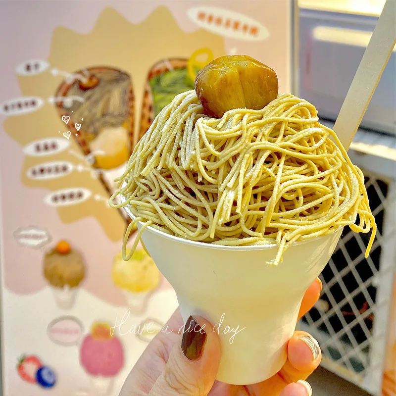 2025 New Style Ice … - image