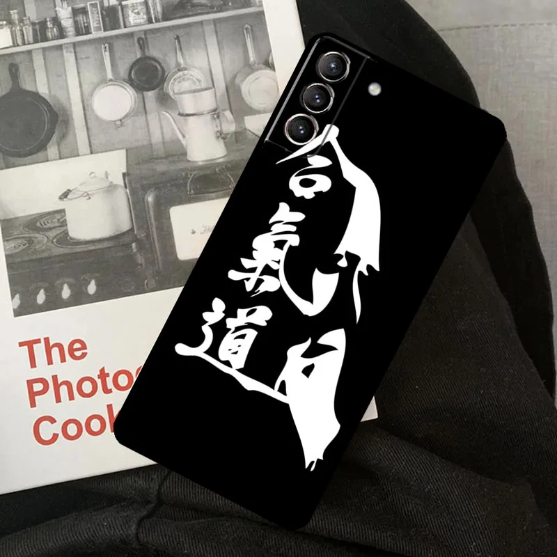 Japan Martial Aikido Phone Case For Samsung Galaxy S24 Ultra S22 S23 S20 S21 S24 FE S9 S10 Plus Note 10 20 Ultra