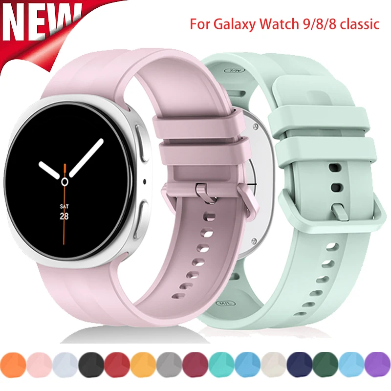 Sport Strap for Samsung Galaxy Watch 9 8 40mm 44mm 8 Classic Silicone Band Bracelet for Galaxy Watch 9 8 Sport Wristband 20/22mm