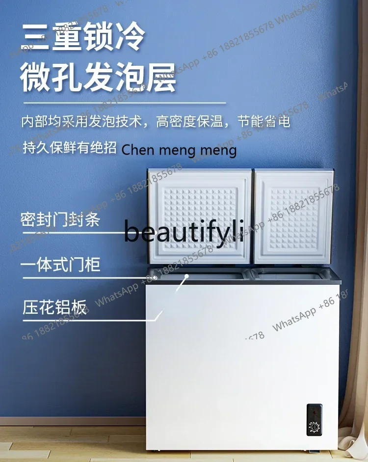 Z189 186L تبريد منزلي مزدوج الحرارة، حفظ طازج وموفر للطاقة، تجميد تجاري ثنائي الغرض #2