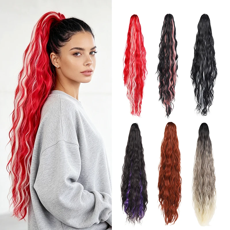 26 Inch Highlighted Synthetic Water Wave Ponytail Wig, Big Claw Clip Hair Extension for Natural Looking Long Curly Style