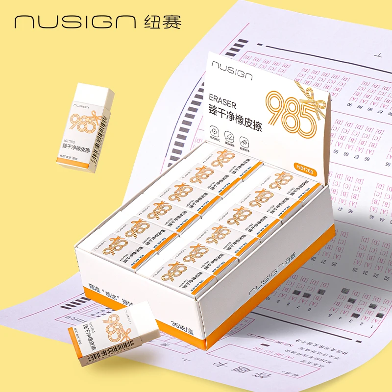 Deli 6pcs PVC Mechanical Pencil Wooden Pencil Erasers Rubber School&Art&Office Supplies Stationery Writing Drawing Erasers Gift
