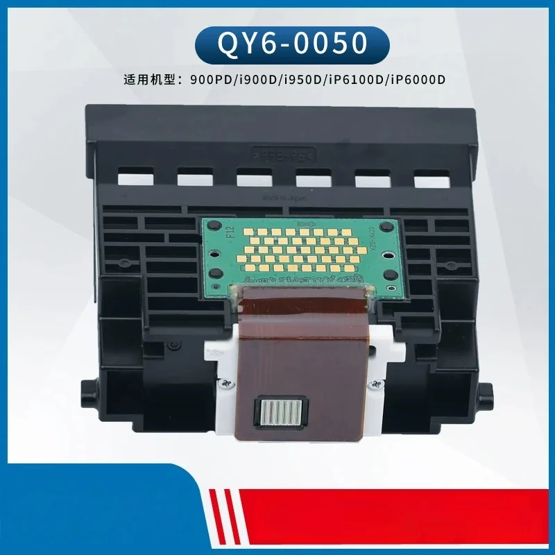 Original QY6-0050 Print Head IP6100D IP6000D Color Printer Ink Head