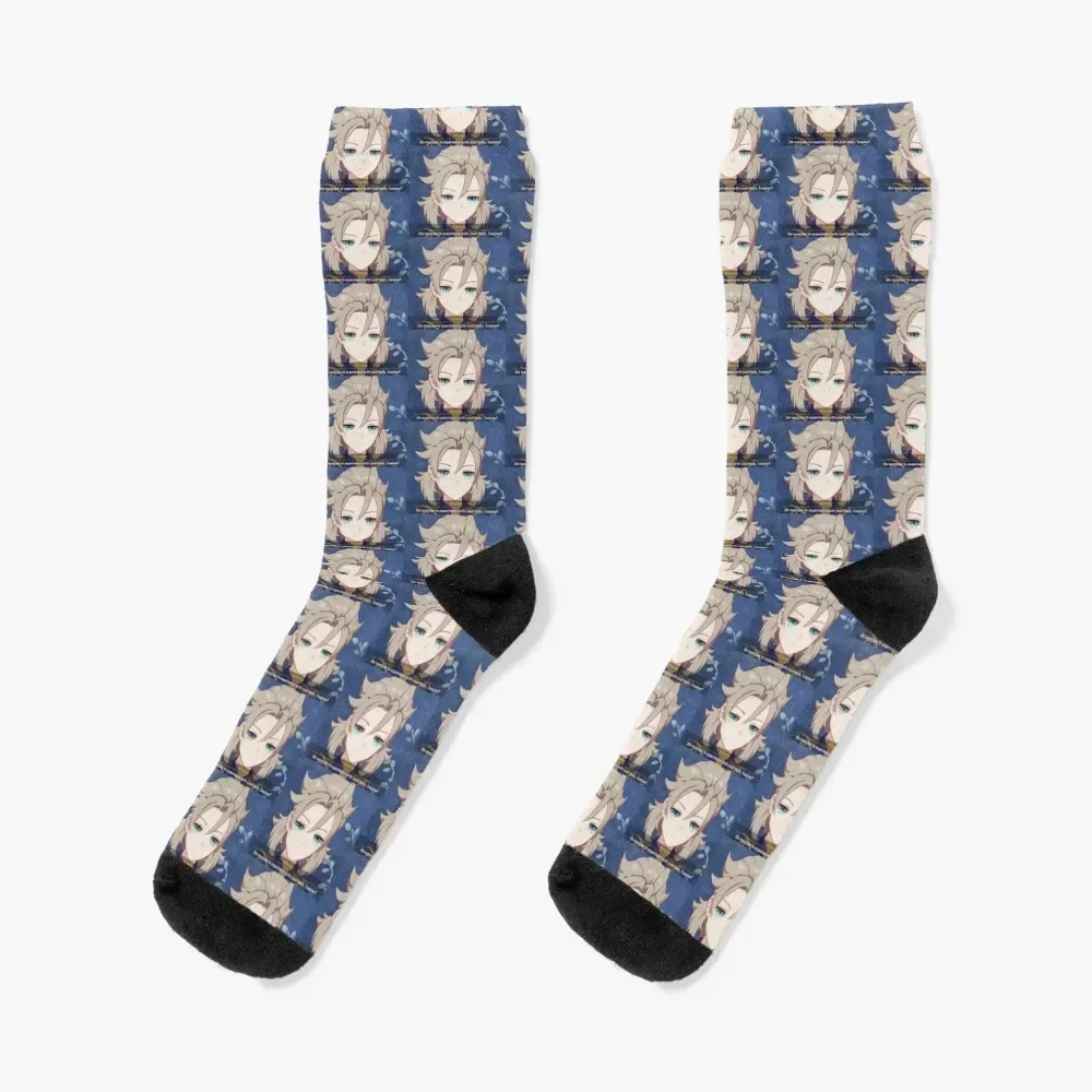 

Albedo smug Socks gifts with print Socks Ladies Men's