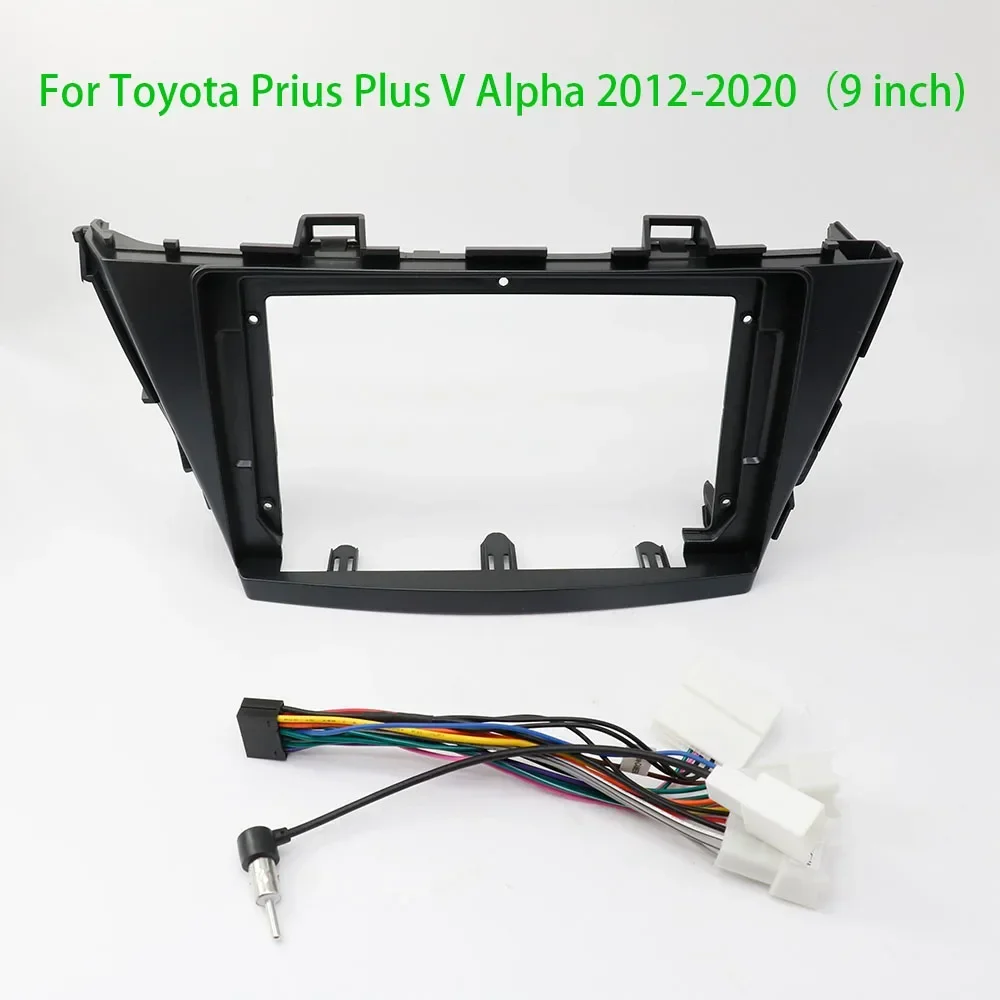 9 Inch Car Frame Fascia Adapter For Toyota Prius Plus V Alpha 2012-2020 Android Radio Dash Fitting Panel Kit