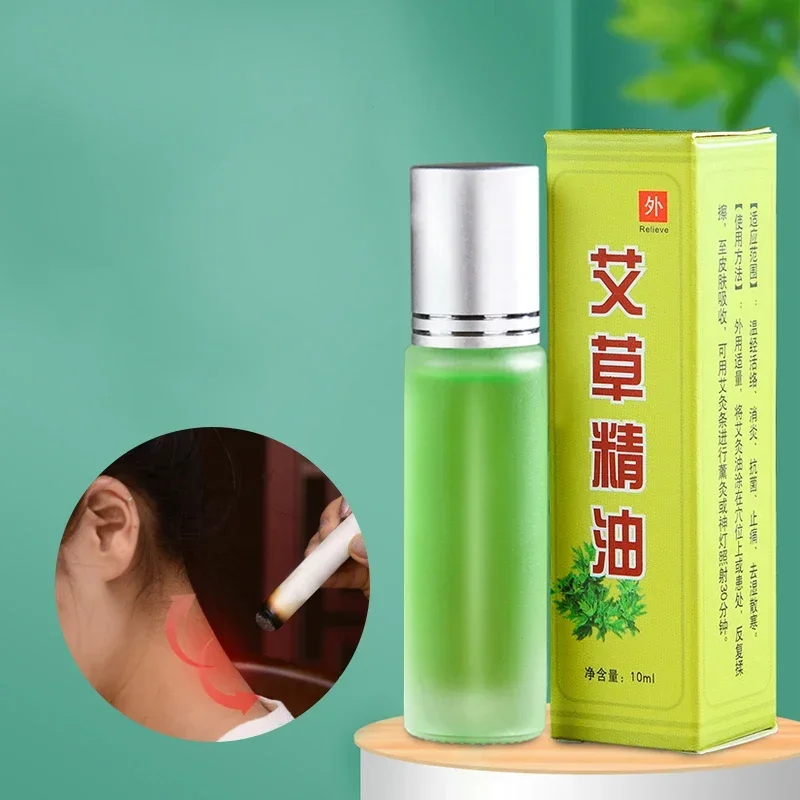 5 زجاجات زيت أساسي من خشب الشيح النقي لتدليك الكى المريح زيوت عطرية ميريديان كشط التشحيم #3