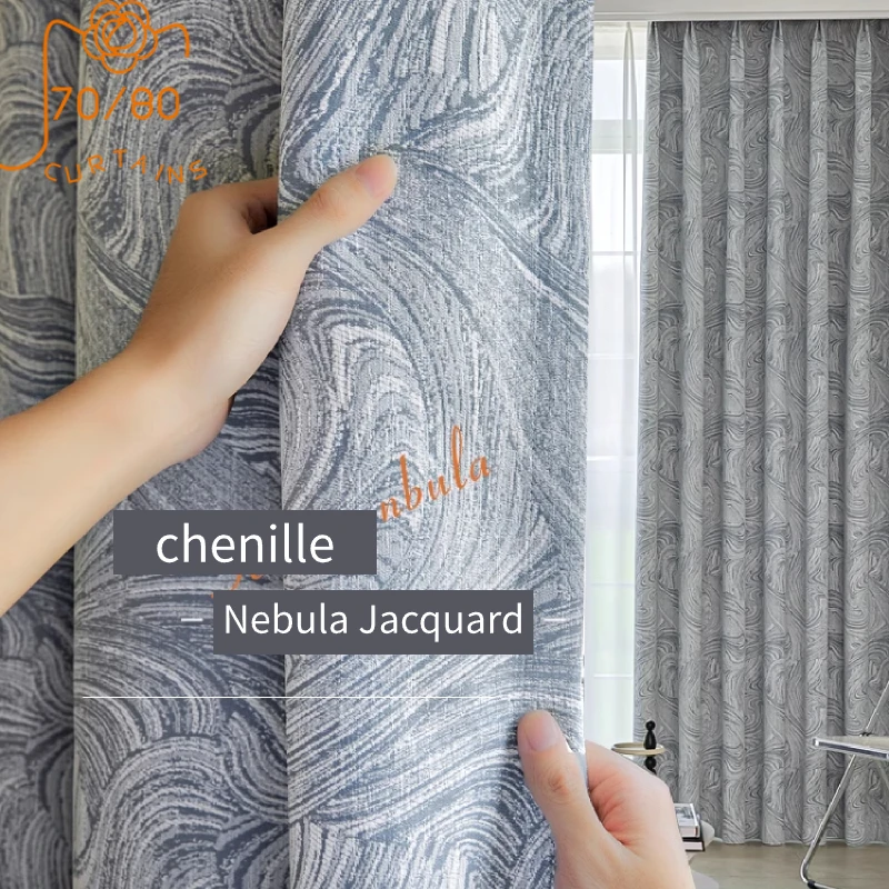 

Luxury Nebula Lines Chenille Jacquard Thickened Curtains for Living Room Bedroom Blackout French Window Customized Products