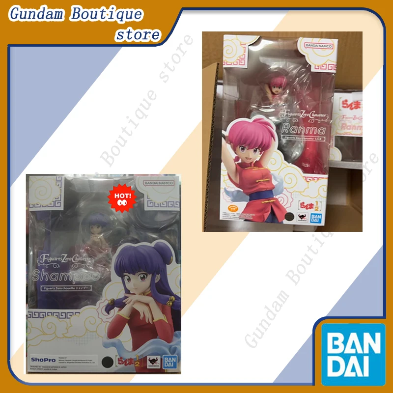 ฟิกเกอร์แท้จาก Bandai รุ่น Figuarts Zero ชูเอ็ตต์ รันมา½ แชมพู อนิเมะ แอคชั่นฟิกเกอร์ ของสะสม โมเดล ของเล่น ของตกแต่ง ของขวัญสำหรับเด็ก คริสต์มาส