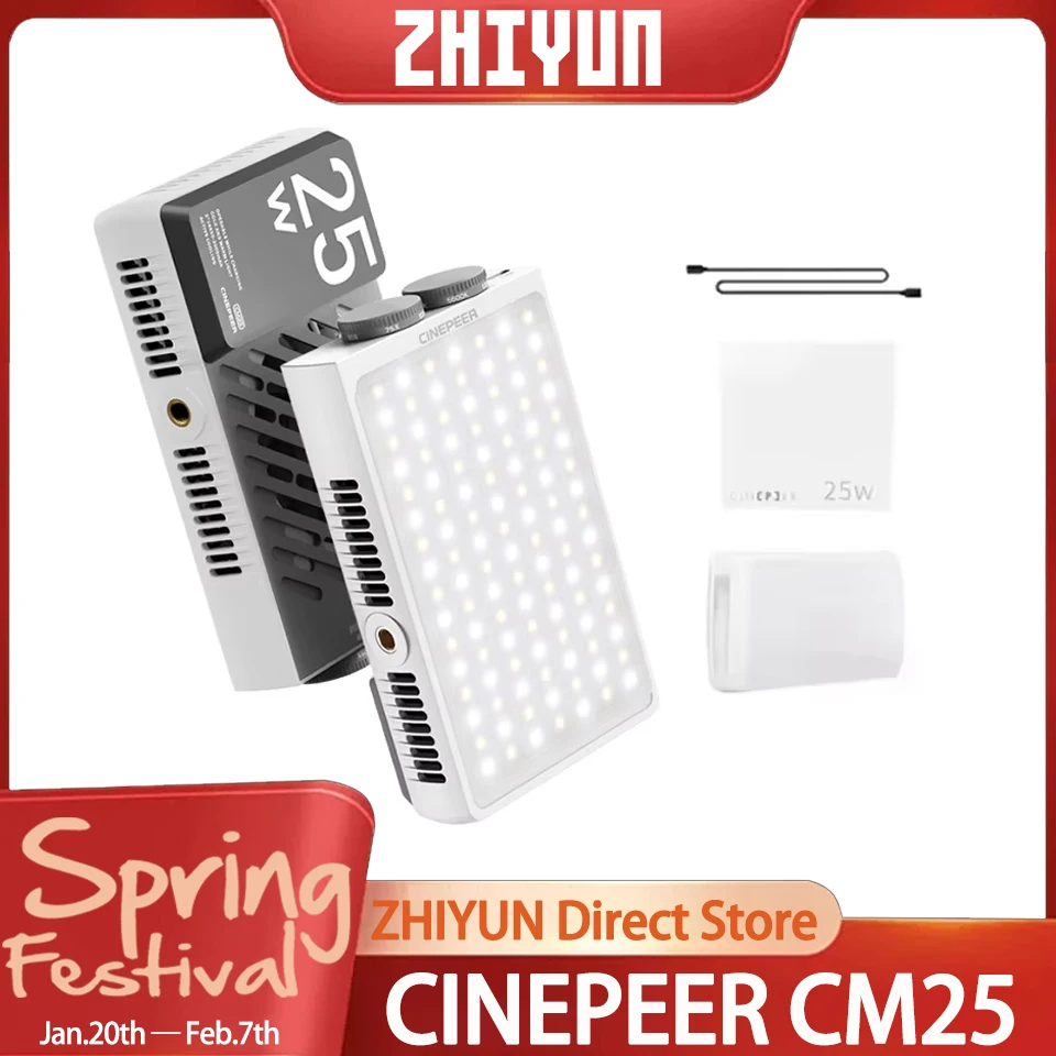 ZHIYUN CINEPEER CM25 25W Bi Color 2700K-6200K Mini Handheld Shooting Lighting Fill Light for TVC Vlog Outdoors Store Tour