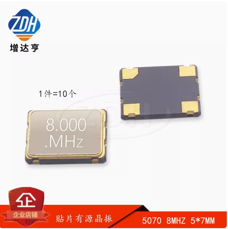 10Pcs Surface Mount… - image