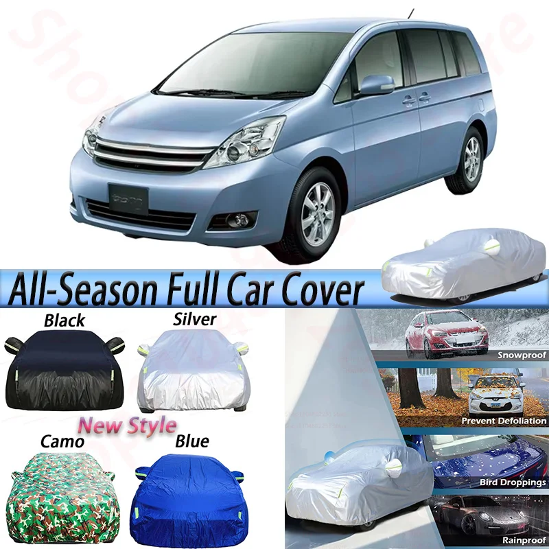 

Outdoor Car Cover For Toyota ISIS Anti-UV Sun Shade Rain Snow Ice Prevent Dustproof Auto Waterproof Car Covers