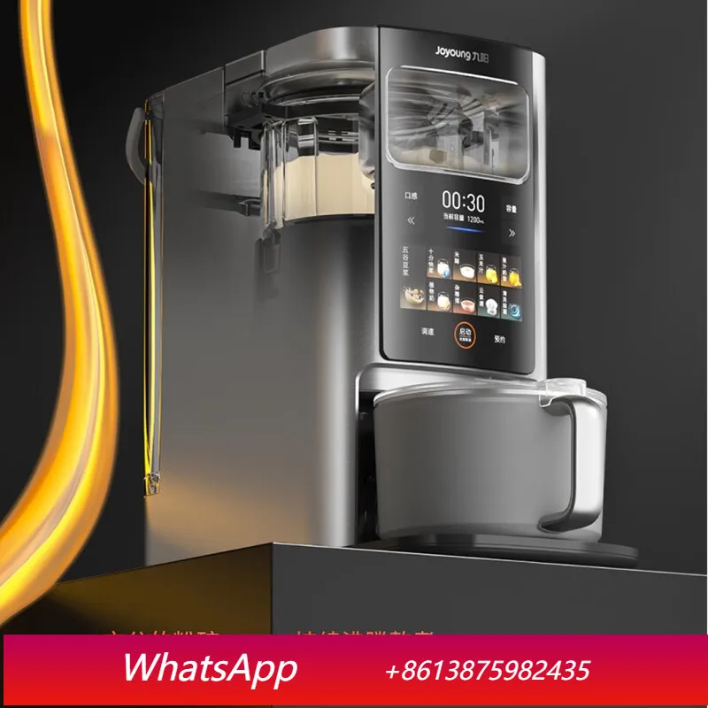 

XZ soft sound wall breaking soybean milk machine automatic sterilization drying frequency conversion motor intelligent cooking