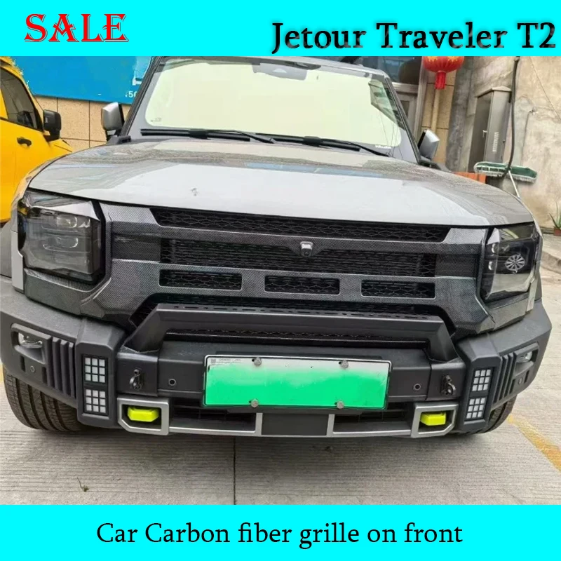 Fit for JETOUR Traveler T2 2023-2025 Auto Front Carbon Fiber Pattern ABS Mechanical Grille Auto Off-road Exterior Trim Piece