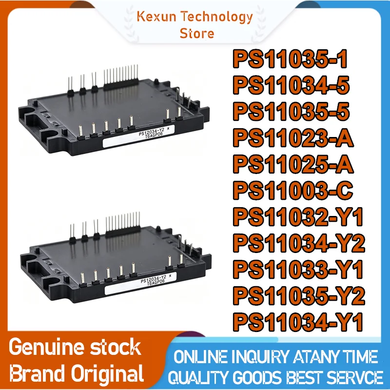 PS11035-1 PS11034-5 PS11035-5 PS11023-A PS11025-A PS11003-C PS11032-Y1 PS11033-Y1 PS11034-Y1 PS11034-Y2 PS11035-Y2