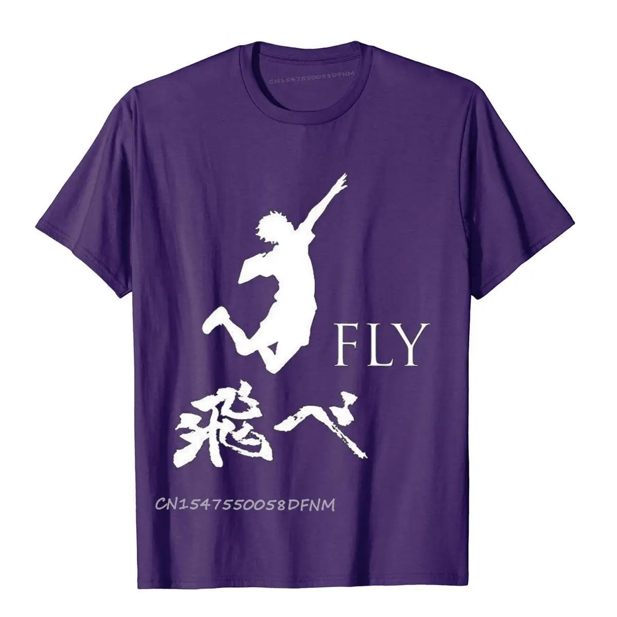 Fly High Karasuno Cuco Mohamen T Shirt Tops Shirt Fitted Premium Cotton Harajuku Fashionable Men