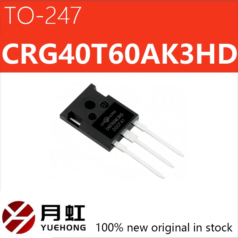1/5/10pcs New CRG40T60AK3HD G40T60AK3HD TO-247 600V 40A IGBT Tube