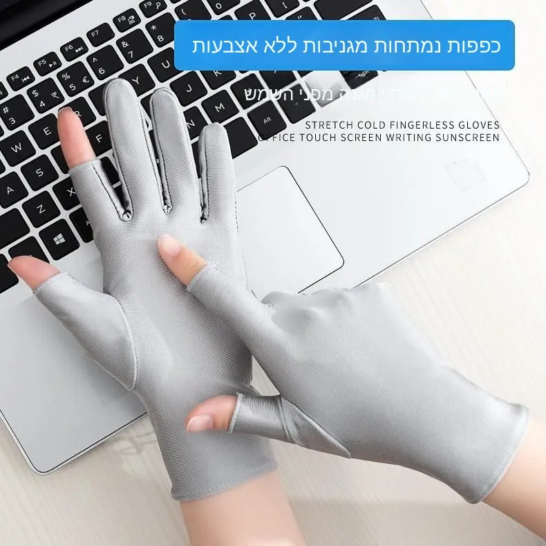 guantes-de-proteccion-uv-para-manicura-de-unas-de-gel-fundas-protectoras-desechables-accesorios-de-moda-para-uso-personal