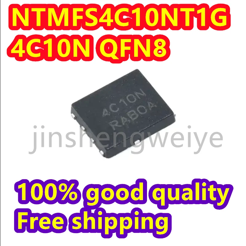 

Free Shipping for 1~30PCS NTMFS4C10NT1G Silkscreen 4C10N QFN8 MOS FET 8.2A 30V 100% Brand New