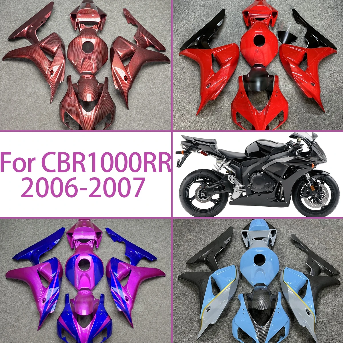 

Комплект обтекателей с эффектом карбона для Honda 2006-2007 CBR1000RR, пластиковые обтекатели для мотоциклов 06-07 CBR 1000RR YJ01