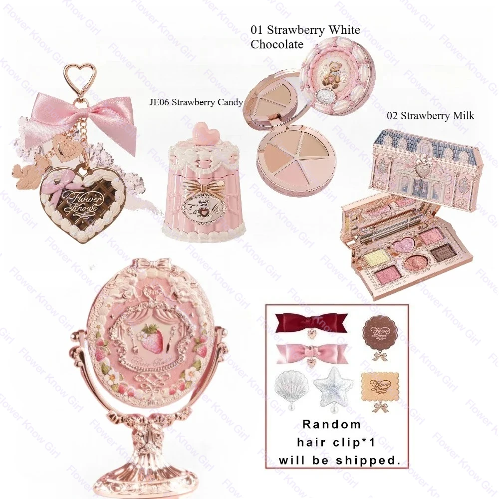 FlowerKnows ALL IN ONE  Makeup Set Full Professional Face Palette Blush Desktop mirror Eyeshadow Contour Lip Cream