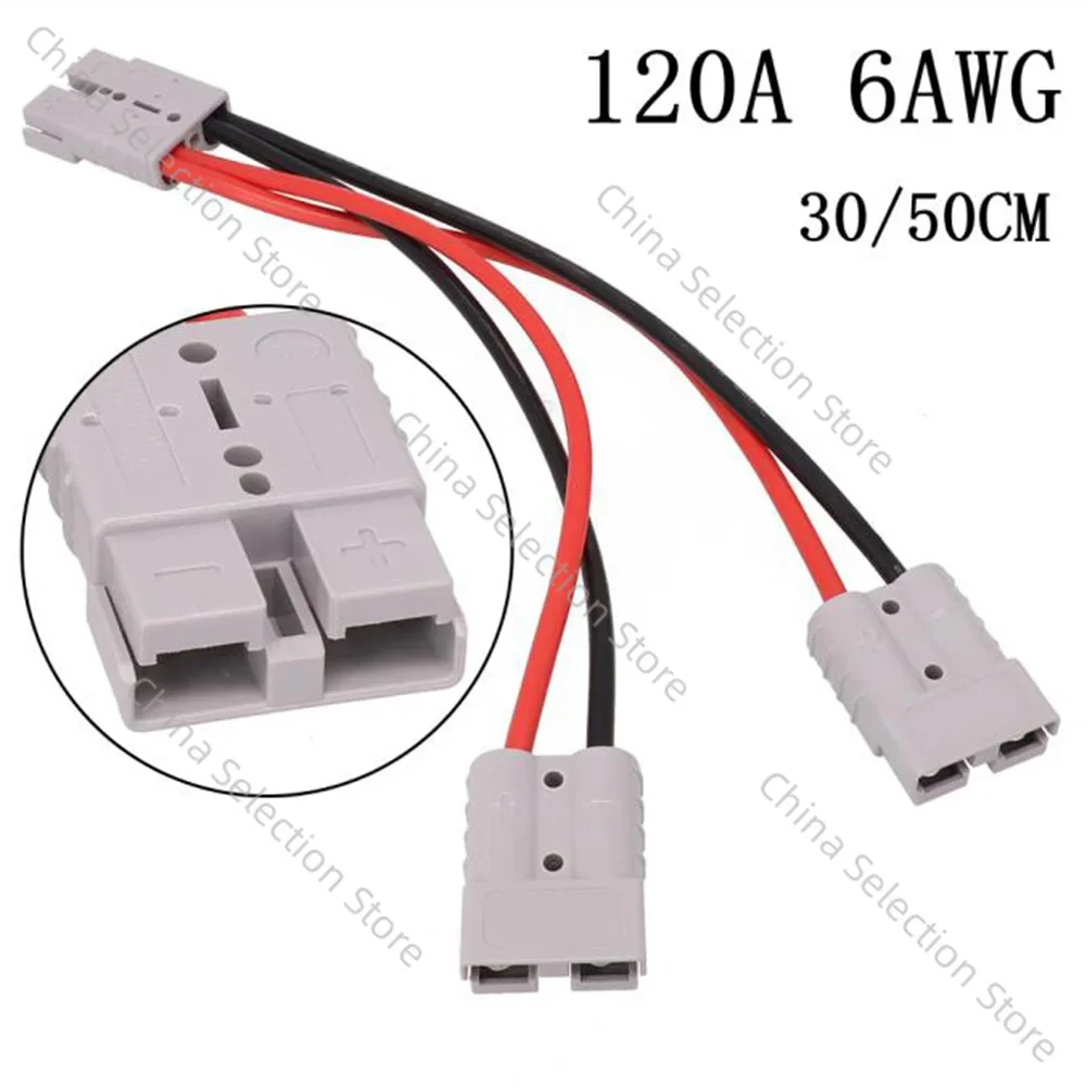 

1PCS 120A 600V FOR Anderson Plug Connector To Dual Y Adapter 6AWG Car Cable Power Connection 4-6AWG 30cm 50cm Length Electrical