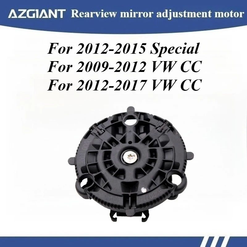 

Azgiant Car rearview mirror lens glass adjustment motor module for 2012-2015 Special/2009-2012 VW CC 3PIN Original parts