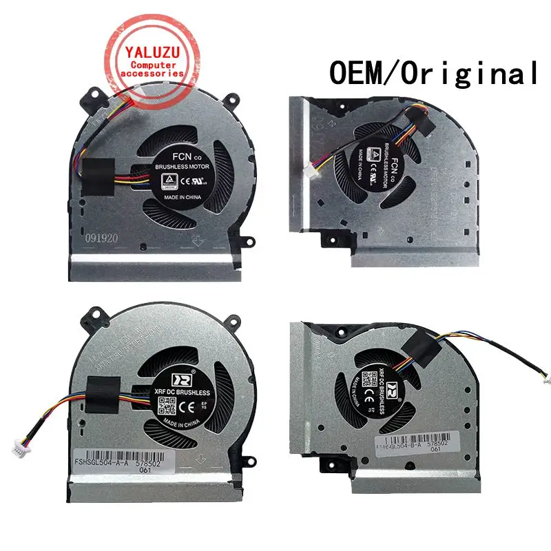 NEW Laptop CPU GPU Cooling Fan For ASUS ROG S5C S5CS S5CM GL504 GL504G GL504GS GL504GM GL504GV S5CM8750 — product photo 1 of 1