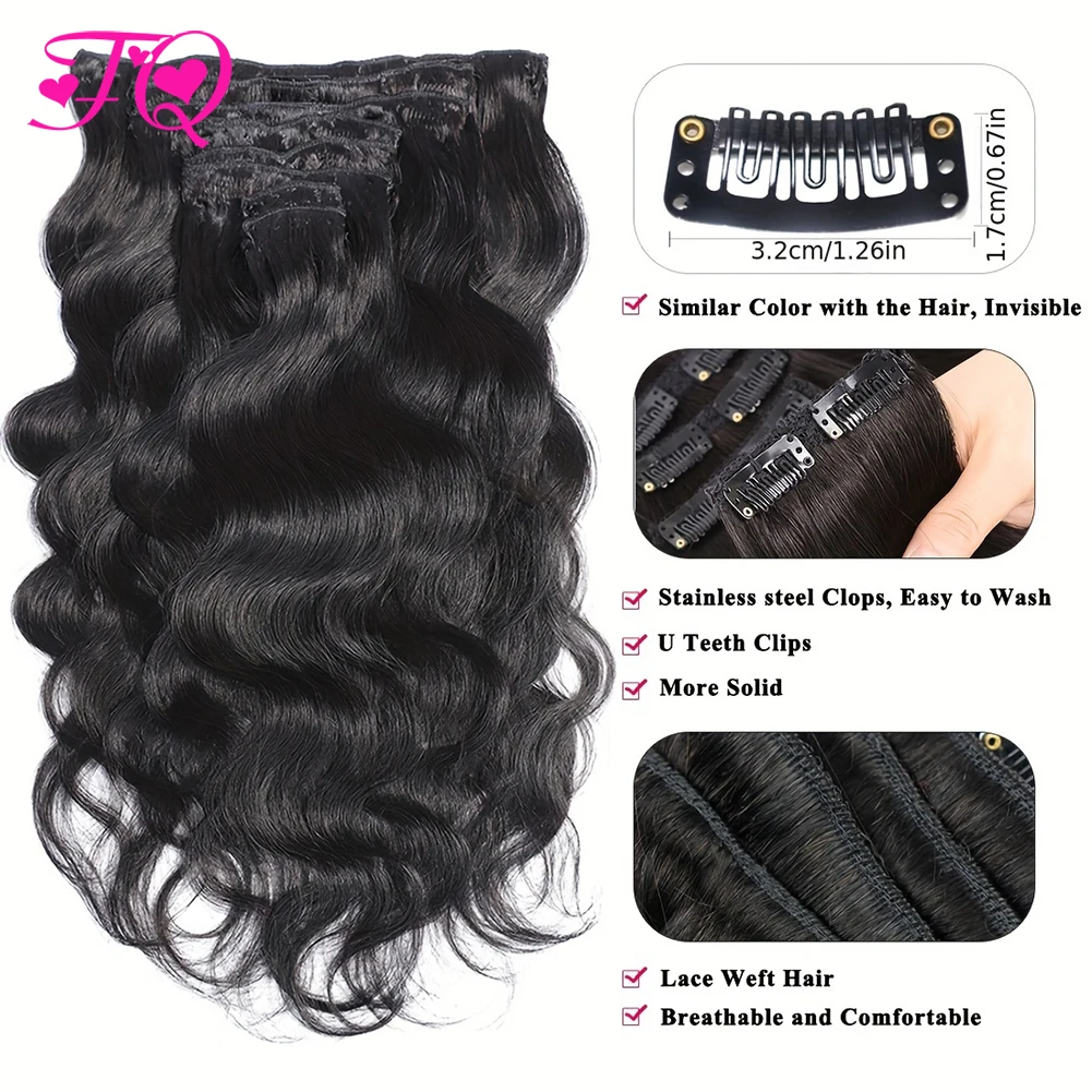 Body Wave Human Hair Clip in Extensions 120g Full Head Clip ins for Women 100 Unprocessed Brazilian Virgin Human Hair Black 8Pcs