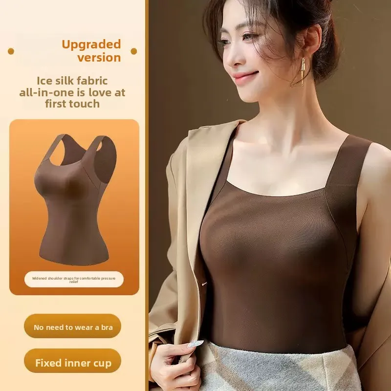 Spring and Summer Seamless Cloud Skin Base Top for Women with Chest Pads, Beautiful Back Vest, Fixed Cup, Inner Layer Tank Top