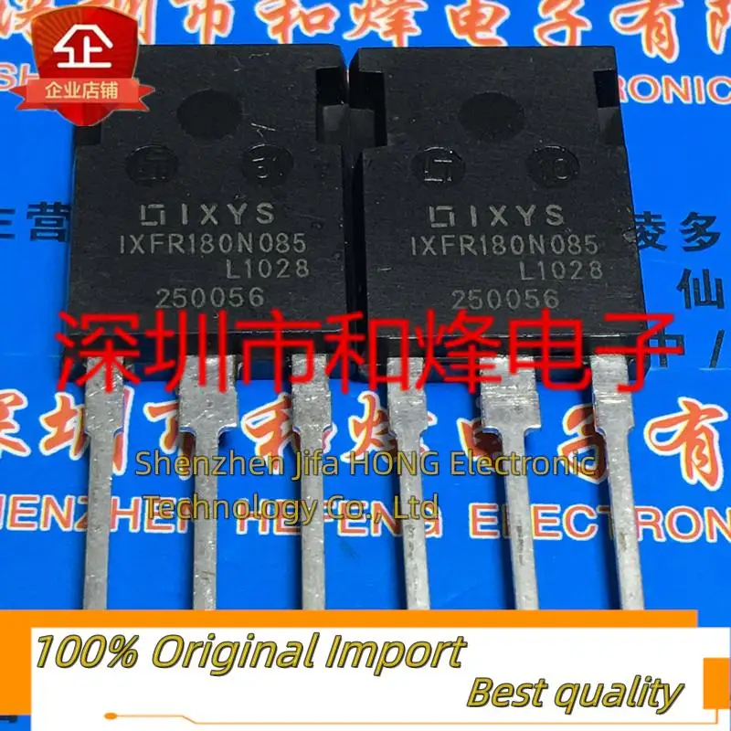 

10PCS/Lot IXFR180N085 TO-247 85V 180A Imported Original Best Quality