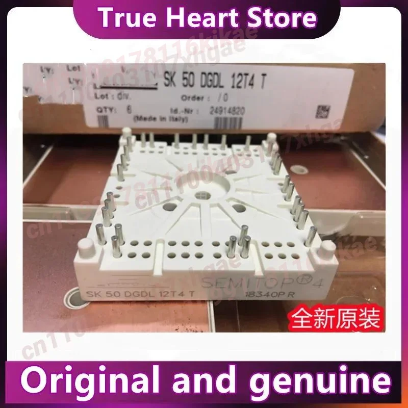 SK35DGDL12T SK25DGDL126T SK35DGDL126T SK50DGDL126T SK50DGDL066T SK75DGDL066T SK100DGDL066T SK50DGDL12T4T SK75DGM066V2 in magazzino