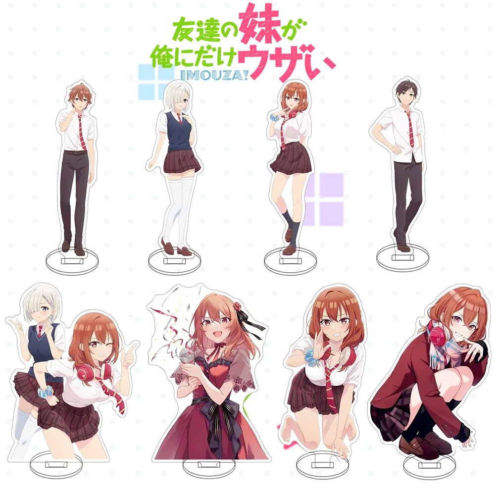 Anime "Tomodachi no Imouto ga Ore ni dake Uzai" 15CM soporte acrílico Iroha Kohinata decoración de escritorio regalos sorpresa