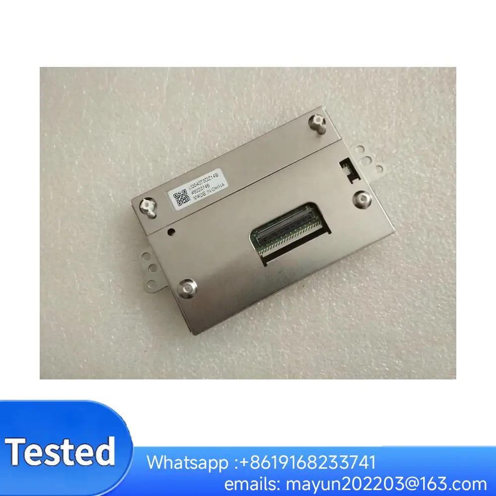 Original Grade A+ 4.2-inch LCD Display Panel, models LQ042T5DZ14 and LQ042T5DZ14B.