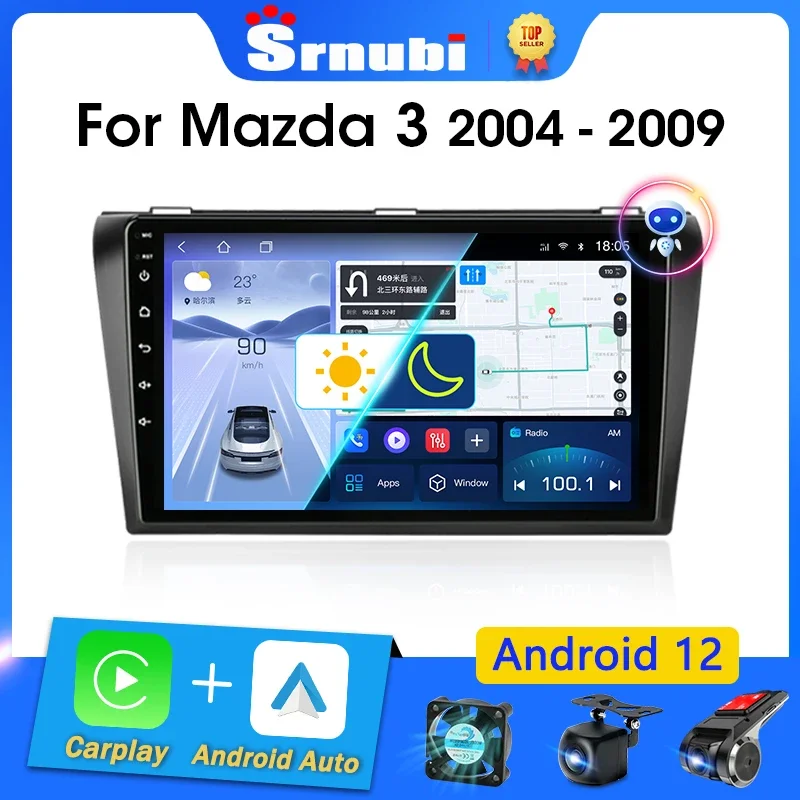 Srnubi Android 12 Carplay for Mazda 3 2004 2005 2006 2007 2008 2009 Car Radio with BOSE Multimedia Player 2 Din Stereo GPS DVD