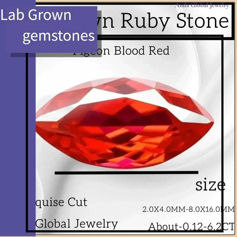 

L-Lab выращенные рубиновые свободные драгоценные камни голубь кроваво-красный маркиза огранки очаровательные бусины для ювелирных изделий своими руками сертификат на выбор повседневная одежда