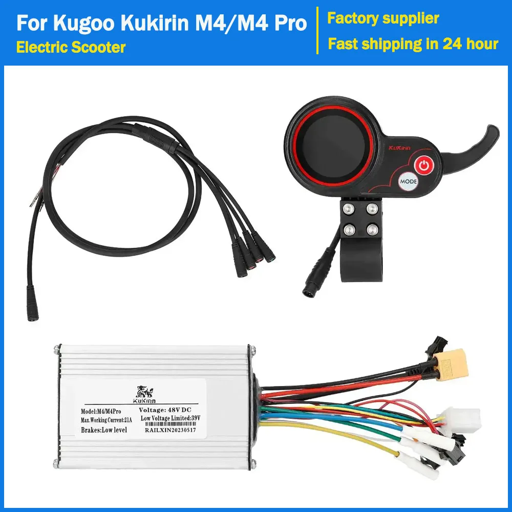 

48V 21A Motor Control Instrument Display Connection Line for Kugoo Kukirin M4 Kirin M4 Pro Electric Scooter Display Controller