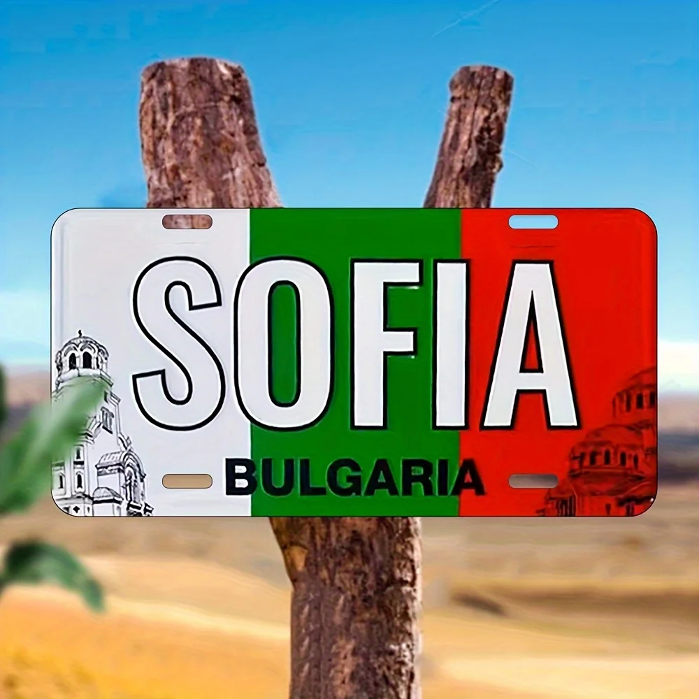 Vintage Sofia Bulgaria Metal License Plate Sign - , Rustic Iron Wall Art with Iconic Landmarks, Dust & Waterproof, Perfect for H