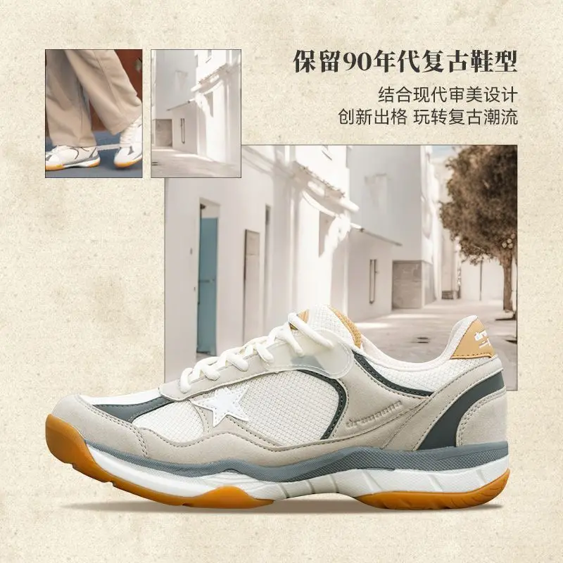 2024 New Badminton Shoe Lightweight Table Tennis Shoes Non-slip Wearresistant Tennis Shoes Men Women Comfortable Sports Shoes