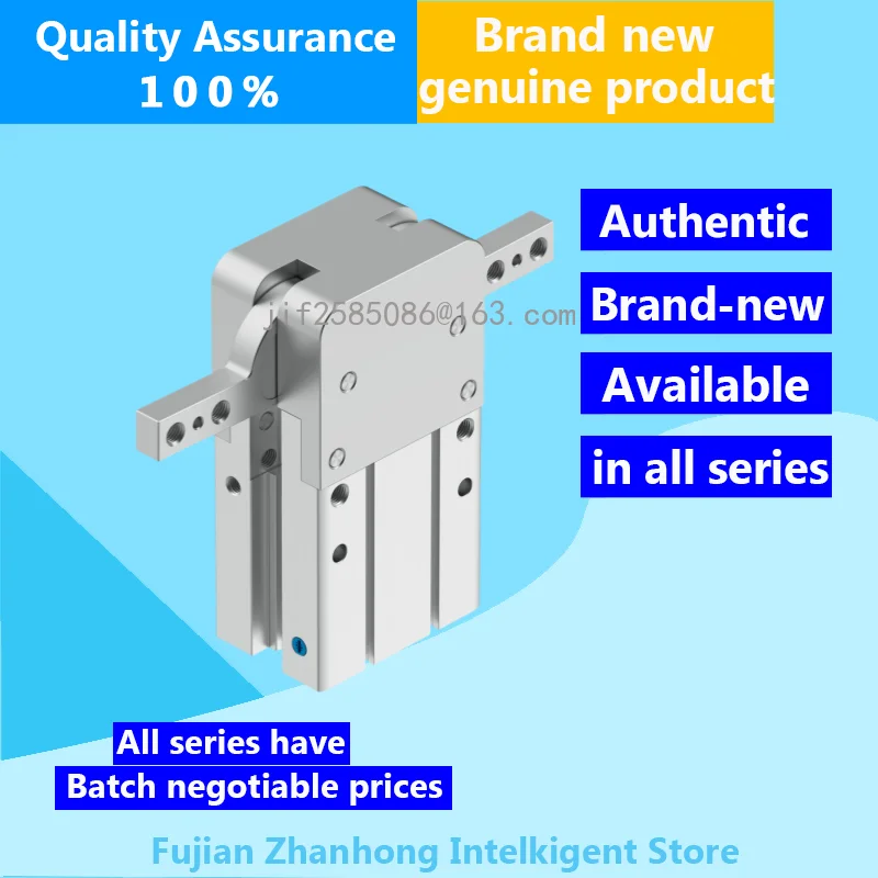 8128107   DHRC-32-A، 8133558   DHRC-32-A-S-NO، أصلي، متوفر في جميع السلاسل، سعر قابل للتفاوض