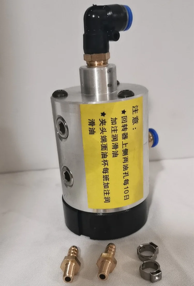 Solid pneumatic chuck, high-speed gyroscope, connection sleeve