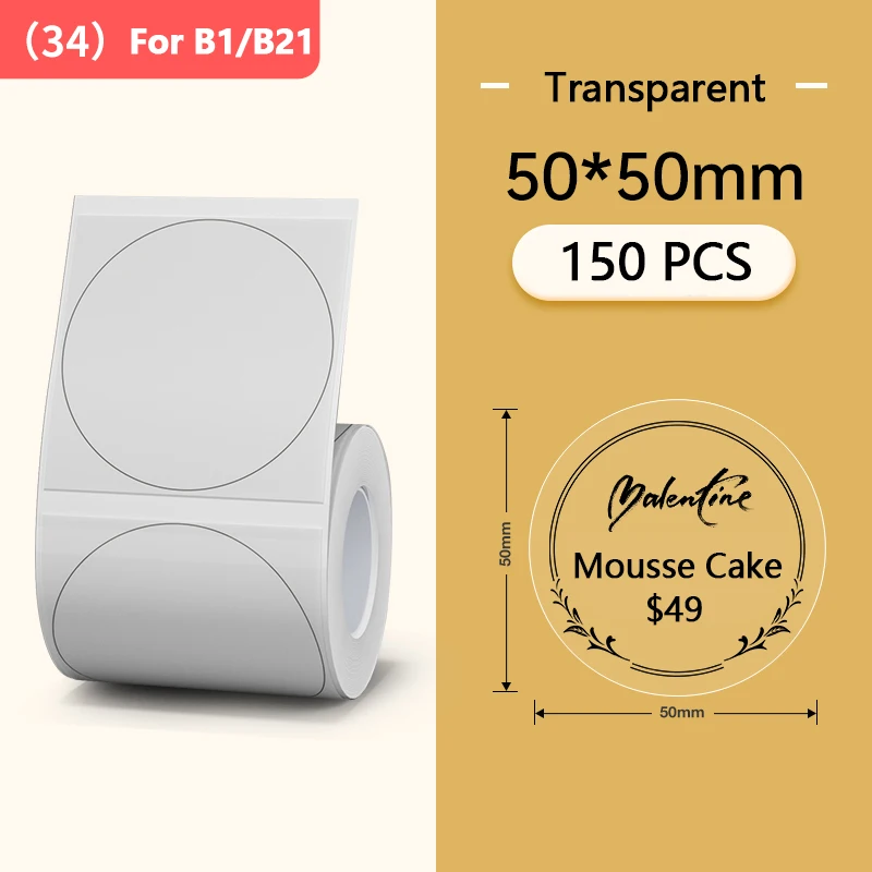 Niimbot Ronde Witte Kleur Label Sticker Papierrollen voor zelfklevende Mini Mobiele Label Maker B1 B21 Printer Verschillende Grootte Papieren