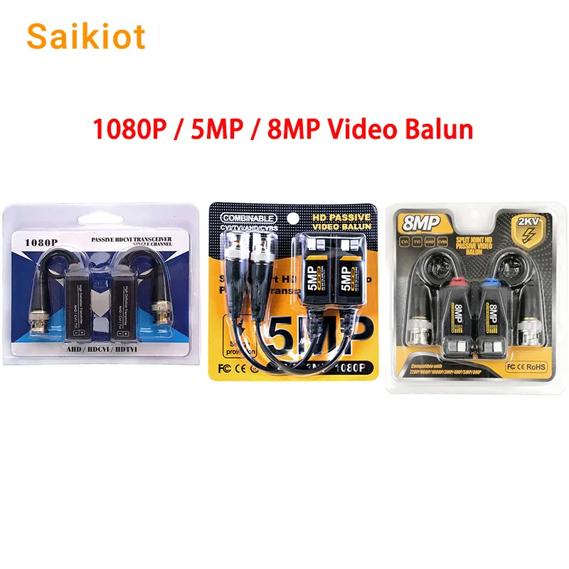 

Saikiot Coaxial 1080P 5MP 8MP High Quality Video Balun UTP CAT5 Passive BNC CCTV Video Balun Connector AHD TVI HD Video Balun