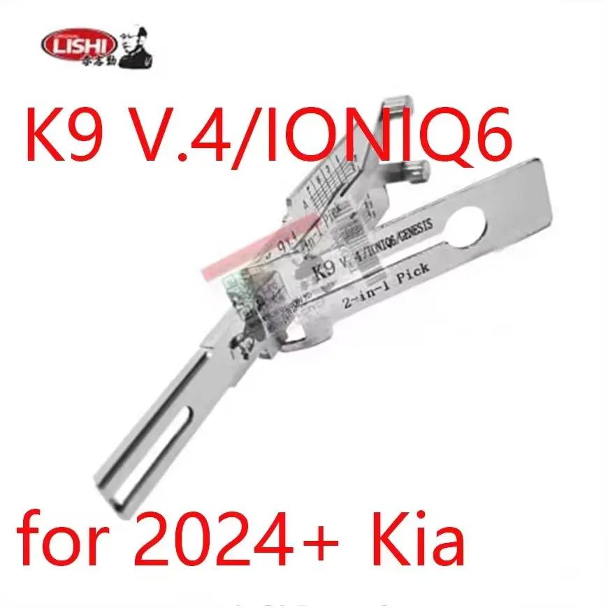 2026 Lishi 2-in-1 Pick/Decoder Tool for 2024+ Kia Hyundai Genesis with CUTOUT K9 V.4 - Locksmith Professional Car Key Programmin