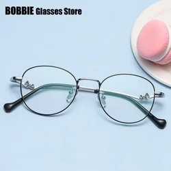 Titanium Optical Glasses Frame Small Kids Myopia Prescription Lens Computer Students Eyewear Eyeglasses Child Spectacle Girl Boy