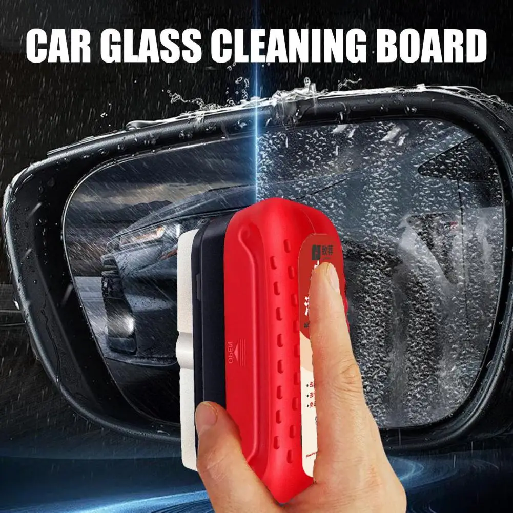 

Car Glass Oil Film Cleaning Brush Anti-fog Hydrophobic Windshield Coating Glass Cleaner Long-Lasting Protection Cleaning Board