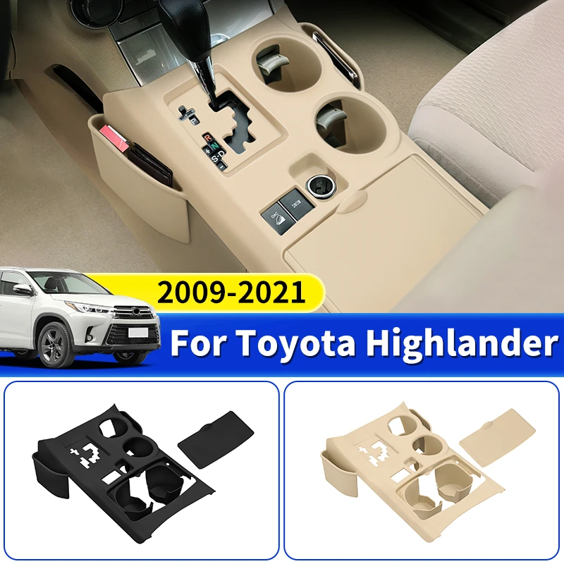 

For Toyota Highlander 2009-2021 Central Control Silicone Protection Cover Dirt-Proof Scratch Resistant Car Interior Accessories