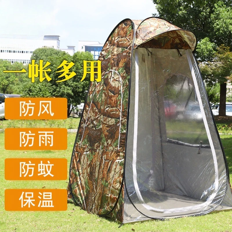 Portable Quick‑Open Single Person Fishing Tent Double‑Layer Rain‑Sun‑Mosquito Proof Shelter For Night Winter Raft Fishing