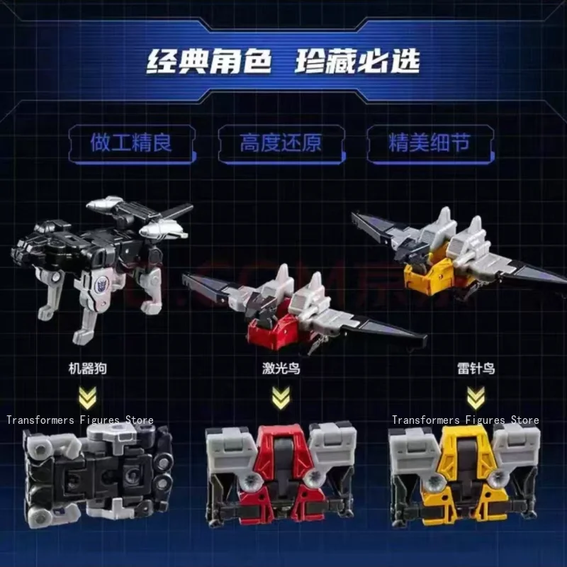 Transformers SS86 V…