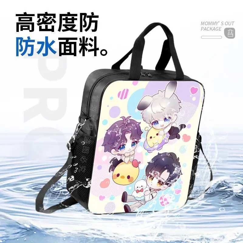 Love And Deep Space High-Value Simple Unisex Tutoring Bag Cartoon Q Version Large Capacity Spine Protection Backpack Trendy Ani